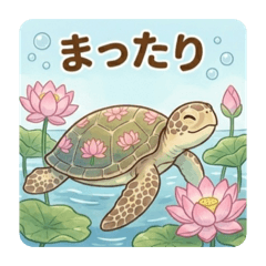 hinakoma_20260416190455