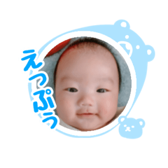 Our young boss LINE stickers.