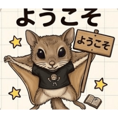 fumauma_20260416193418