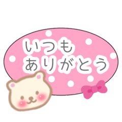 minosuke_20260416210754