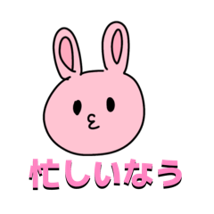 Tanaka mutou_20260416211454