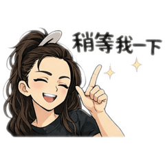 思捷韓式美睫