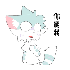 秀琴大屁屁