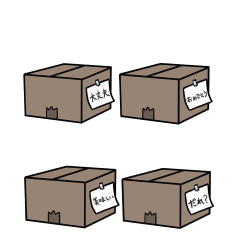 It moves! Cat from cardboard box!