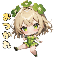 Lucky Clover Girl