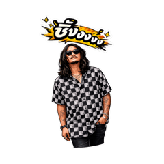 Nutza Lastshadow Ver1.