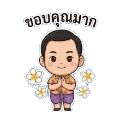 Pee Kan hahe_20260416153541