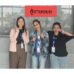 Preawpim_20260416152326