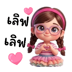 Ammlaila_20260416151929