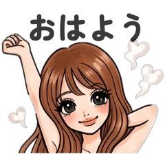 Japanese girl's dairy stamp!