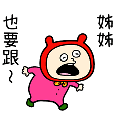 The Arrival of "ONECHAN-MAN"! TW Ver.