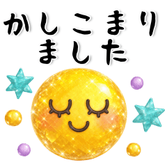 キュート❤️きらきらクリスタル