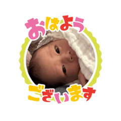 桃ちゃんスタンプです。