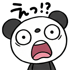 Fast Reply Marshmallow panda