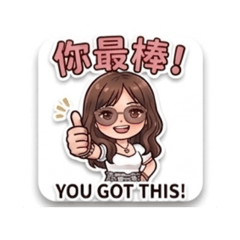 紫琴療癒身心靈