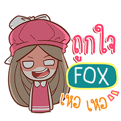 FOX nail e