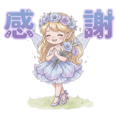 Flower fairies,the language of flowers.