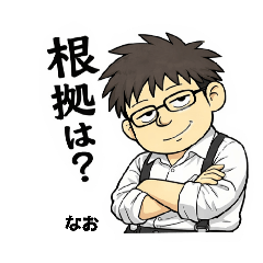 kuroisoba_20260416134252