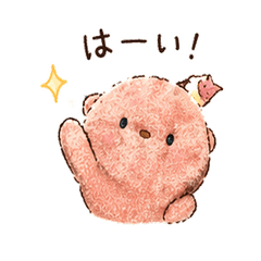 Mofupoko-chan Cute & Fluffy Stickers