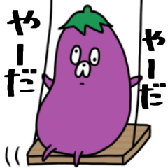 yaruki nasuo