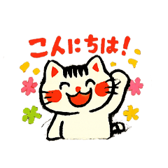 Tamago-Pan_20260416192736