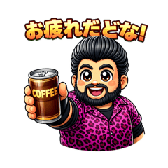 pekepon_20260416192656