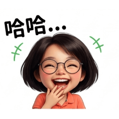 Miao生活用語