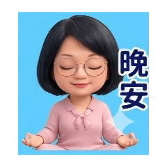 220可愛的貼圖㈡