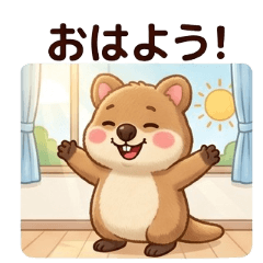 Happy Quokka Stickers plush toy 4