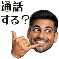 Move! Muscular drag queen sticker (s168)