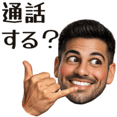 Move! Muscular drag queen sticker (s168)