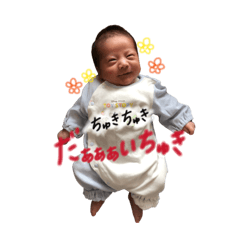 tantan_20260417015018