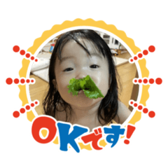 RUNA_20260416135152