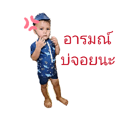 puyfaii_20260416160319