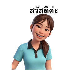 khwanchanon_20260416163050