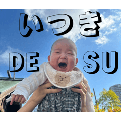 sisiMai_20260416140726