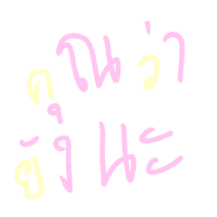 honey_20260416161028