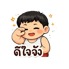 Martino_20260416170453