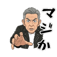 MASA Osaka Man's Real Talk Stickers
