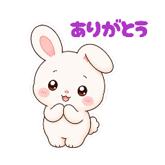Everyday Healing Bunny Stickers