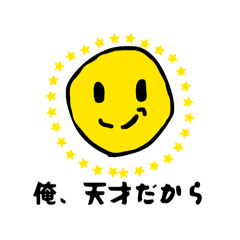 weathering with you_20260416192452