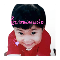 Khawfang_20260416164743