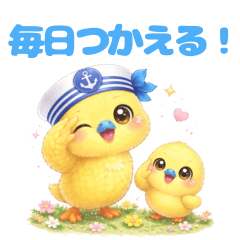 Cute & Chill Daily Stickers