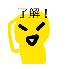 kappo_20260416204908