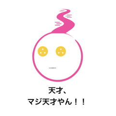 slime0_20260416205008