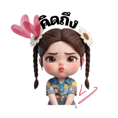 Beach_20260416184722