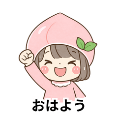 Peach Hat Girl Stickers