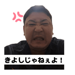 kaneda_20260416205553