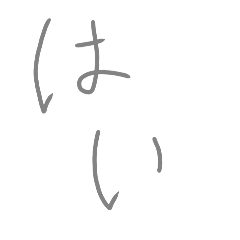 gorio_20260416211432