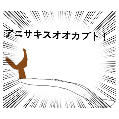 yorinami tenya_20260416214635